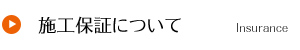 {Hۏ؂ɂ